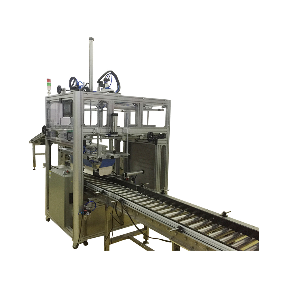 自動(dòng)裝箱機.jpg