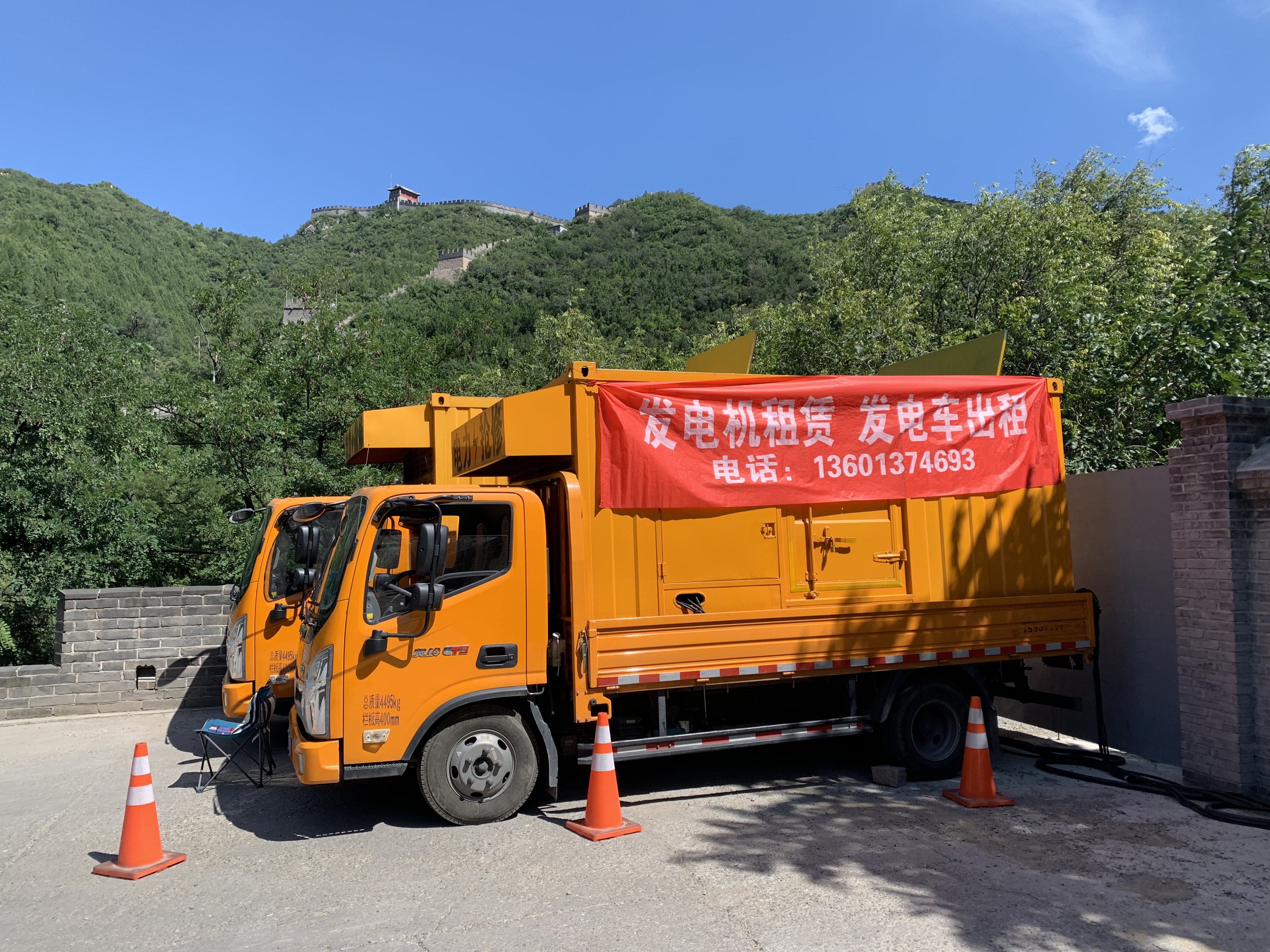 大型靜音發(fā)電機出租，300kw發(fā)電車租賃