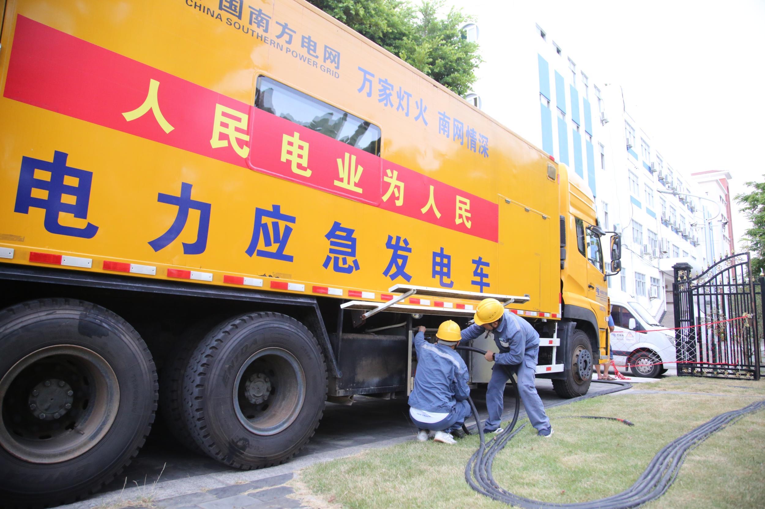 專(zhuān)業(yè)提供大型發(fā)電機(jī)，庫(kù)存充足，型號(hào)齊全
